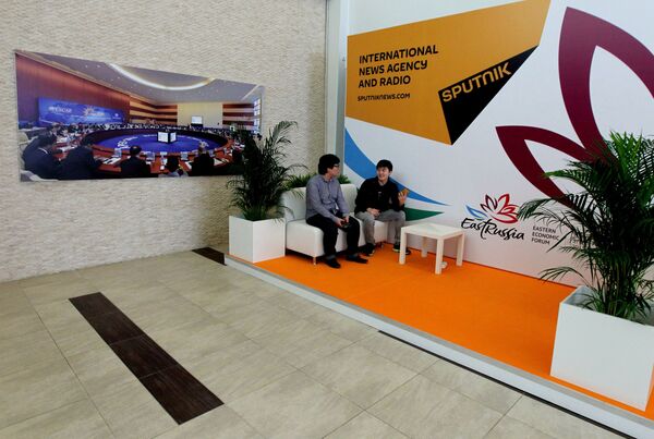 A sala de exposições da Universidade Federal de Extremo Oriente, onde será realizado o Fórum Econômico do Oriente - Sputnik Brasil