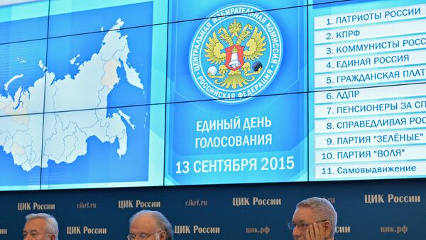 Comissão Eleitoral Central da Rússia divulga resultados iniciais dos pleitos regionais. - Sputnik Brasil