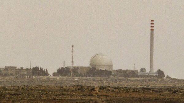 O reator nuclear israelense em Dimona - Sputnik Brasil