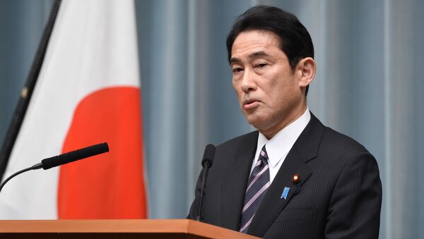 Japanese Foreign Minister Fumio Kishida speaks during his press conference at the prime minister's official residence in Tokyo - Sputnik Brasil