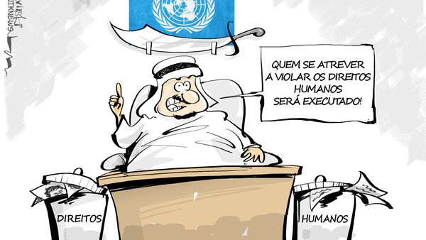 Representante saudita foi eleito presidente da equipa de peritos independentes no Conselho de Direitos Humanos da ONU - Sputnik Brasil