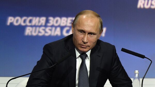 Russian President Vladimir Putin at the Russia Calling! investment forum in Moscow on 13 October - Sputnik Brasil