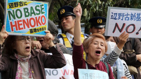 Manifestações contra a base aérea militar dos EUA em Okinawa, Japão - Sputnik Brasil