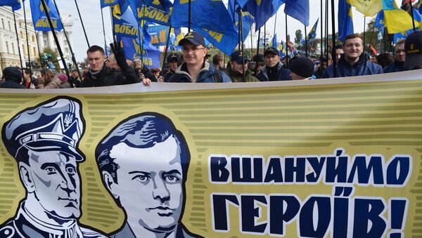 Cartazes e bandeiras do partido Svoboda nas ruas de Kiev - Sputnik Brasil