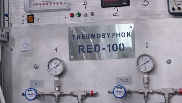 O detetor de neutrinos de nova geração RED-100 - Sputnik Brasil