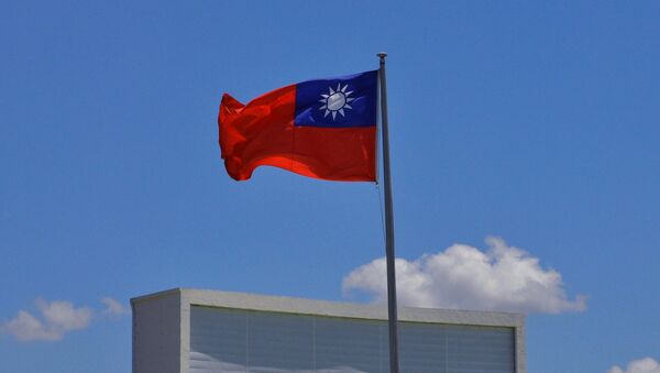 Bandeira do Taiwan - Sputnik Brasil