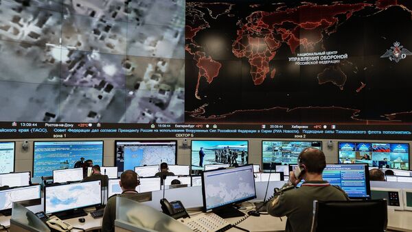 Novo Centro de Controle de Defesa Nacional em Moscou - Sputnik Brasil
