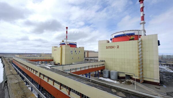 Usina nuclear em Rostov na Rússia - Sputnik Brasil