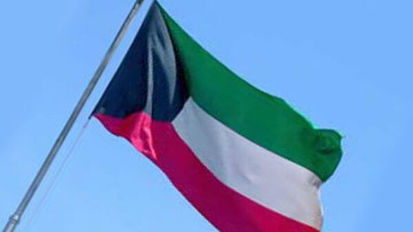Bandeira nacional do Kuwait - Sputnik Brasil