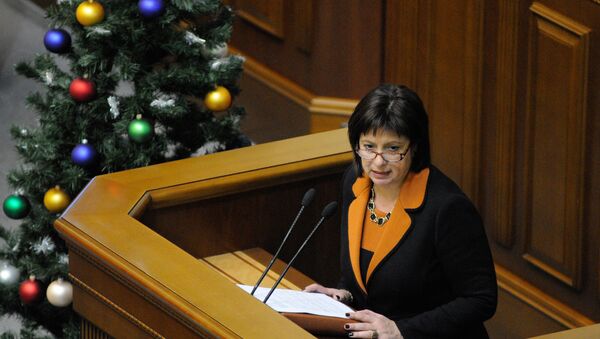 Ministra das Finanças da Ucrânia, Natalie Jaresko, durante uma sessão da Suprema Rada - Sputnik Brasil