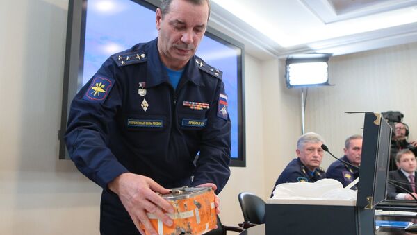 Briefing do Ministério da Defesa da Rússia sobre o Su-24 russo abatido na Síria pela Turquia - Sputnik Brasil