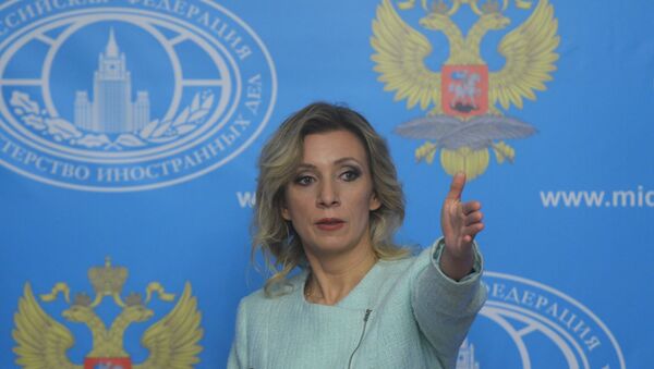Representante oficial da chancelaria russa, Maria Zakharova, durante a entrevista coletiva, 24 de dezembro de 2015 - Sputnik Brasil