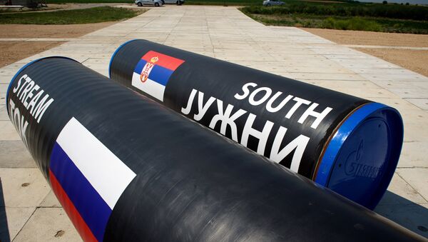 Partes do South Stream (Corrente do Sul) no local onde foi iniciada a construção do gasoduto, Sérvia, 11 de julho de 2014 - Sputnik Brasil