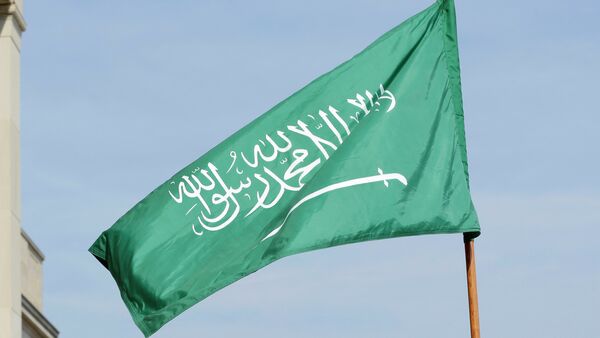 Bandeira da Arábia Saudita - Sputnik Brasil