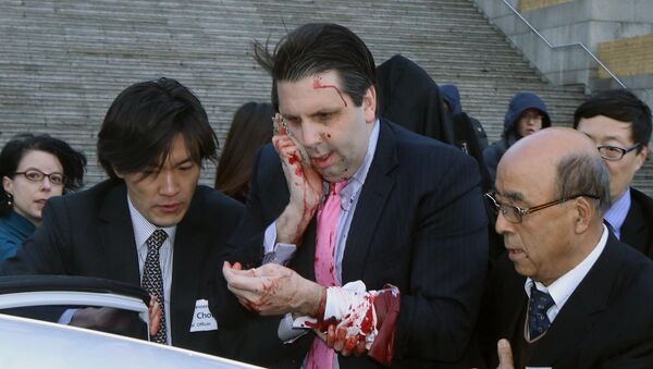 Embaixador norte-americano ferido em Seul - Sputnik Brasil