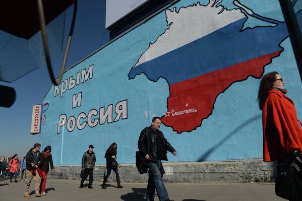 Grafiti patriótico relacionado à reintegração da Crimeia à Rússia - Sputnik Brasil