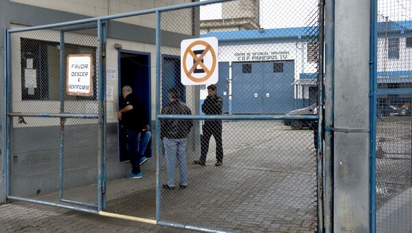 Centro de Detenção Provisória de Pinheiros, em São Paulo - Sputnik Brasil