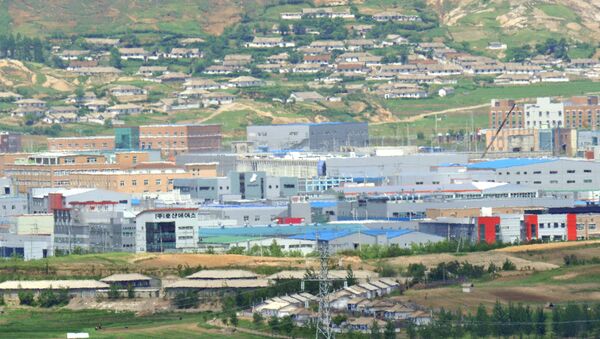 Complexo industrial de Kaesong que fica na fronteira entre as duas Coreias - Sputnik Brasil