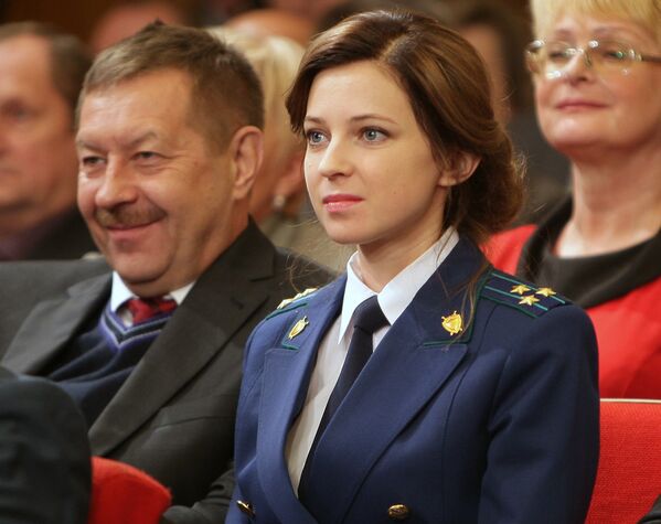 Poklonskaya numa reunião do Conselho de Estado da Crimeia - Sputnik Brasil
