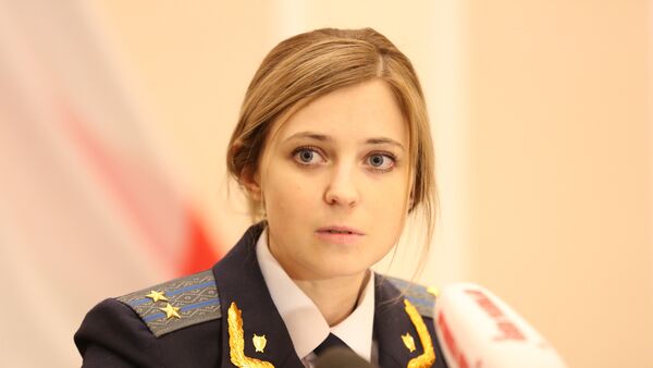 A promotora da Crimeia Natalia Poklonskaya - Sputnik Brasil