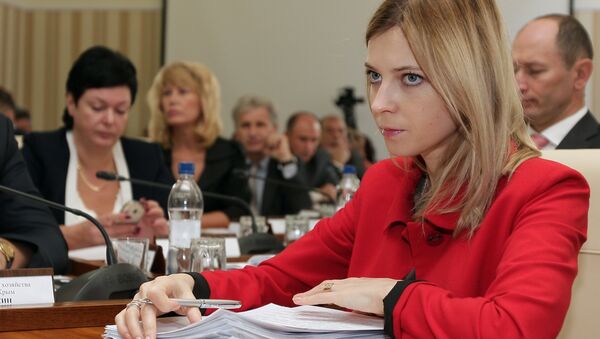 Poklonskaya numa reunião do Conselho de Ministros - Sputnik Brasil
