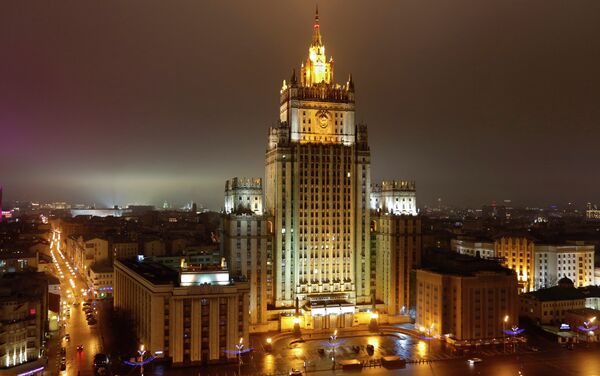 Ministério das Relações Exteriores da Rússia, em Moscou - Sputnik Brasil