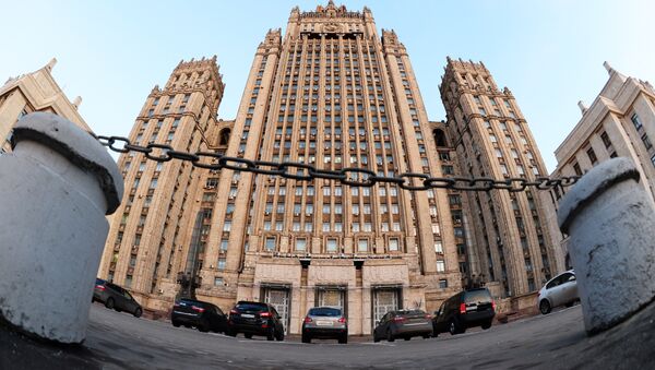 Ministério das Relações Exteriores da Rússia - Sputnik Brasil