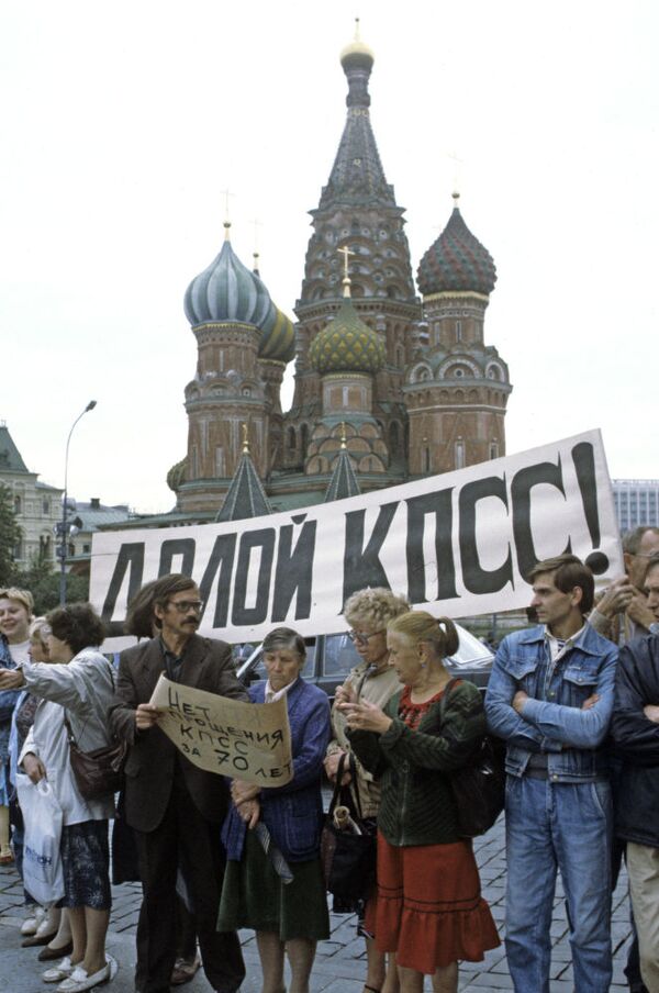 Piquete na Praça Vermelha em Moscou - Sputnik Brasil