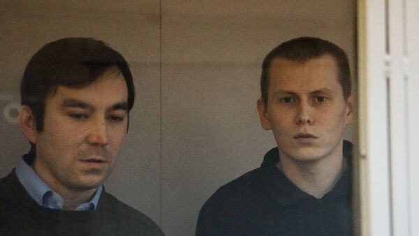 Erofeev e Aleksandrov no Corte ucraniano - Sputnik Brasil