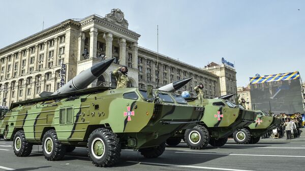 Sistema de mísseis de curto alcance das forças armadas da Ucrânia. - Sputnik Brasil