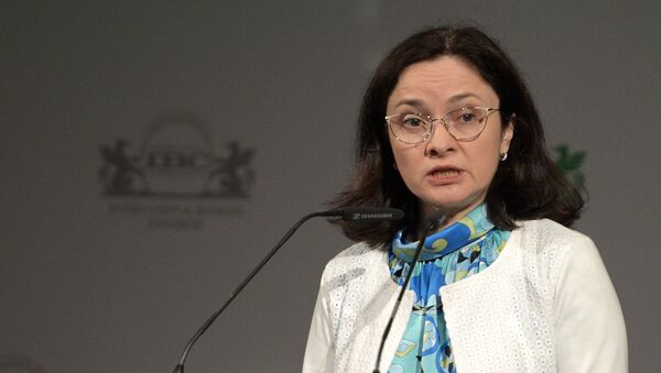 A presidente do Banco da Rússia, Elvira Nabiullina - Sputnik Brasil