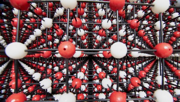 Modelo de estrutura de cristal, registrado como maior do mundo no Livro de Recordes do Guinness - Sputnik Brasil