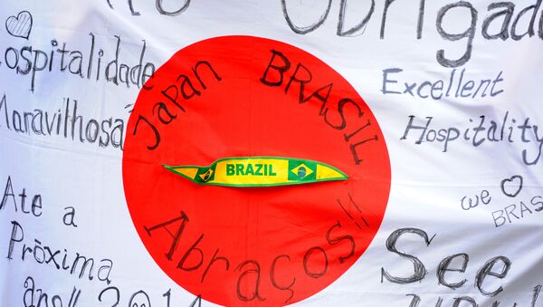 Bandeira japanesa com agradecimentos ao Brasil pela hospitalidade - Sputnik Brasil