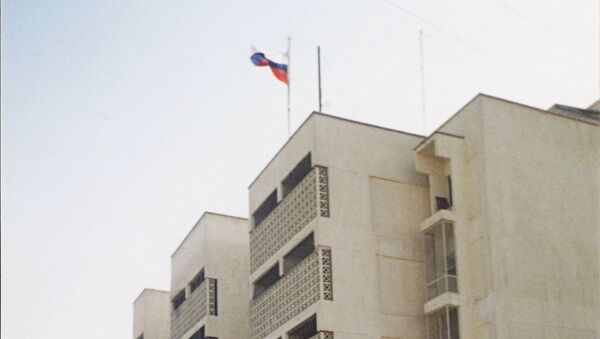 Russian Embassy in Baghdad - Sputnik Brasil
