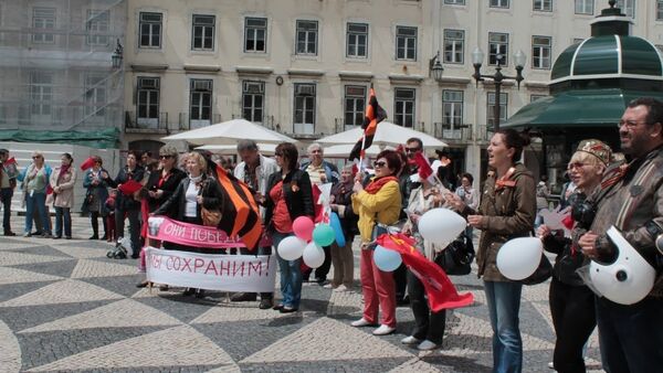 Comemoração pelo Dia da Vitória em Lisboa, Portugal - Sputnik Brasil