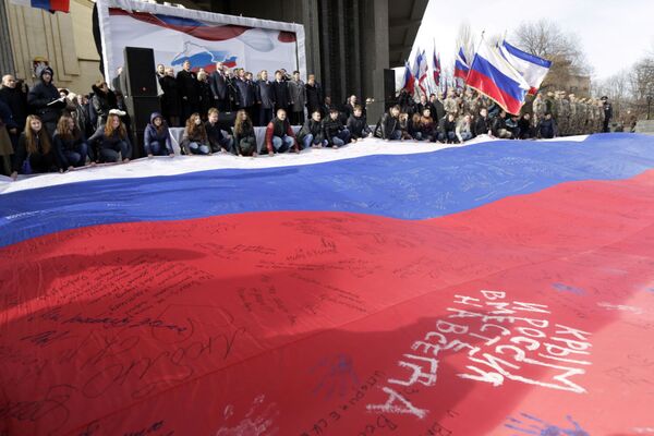 Comemoração do primeiro aniversário da reunificação da Crimeia com a Rússia, em Simferopol - Sputnik Brasil
