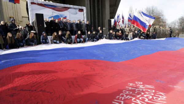 Comemoração do primeiro aniversário de reunificação da Crimeia com a Rússia em Simferopol - Sputnik Brasil