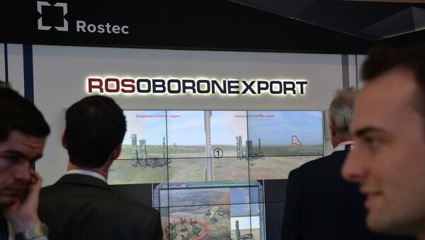 Rosoboronexport - Sputnik Brasil