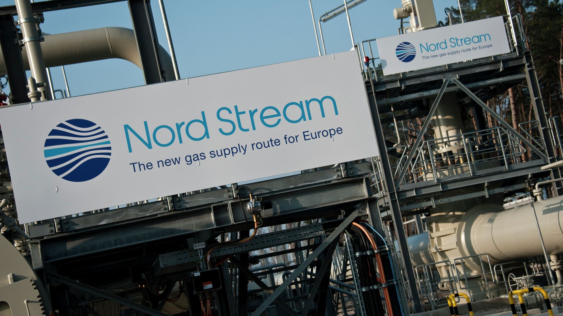 Vista do terminal do Nord Stream antes da cerimônia inaugural do primeiro gasoduto duplo de 1.224 quilômetros através do mar Báltico, em Lubmin, na Alemanha, em 8 de novembro de 2011 - Sputnik Brasil, 1920, 22.02.2022