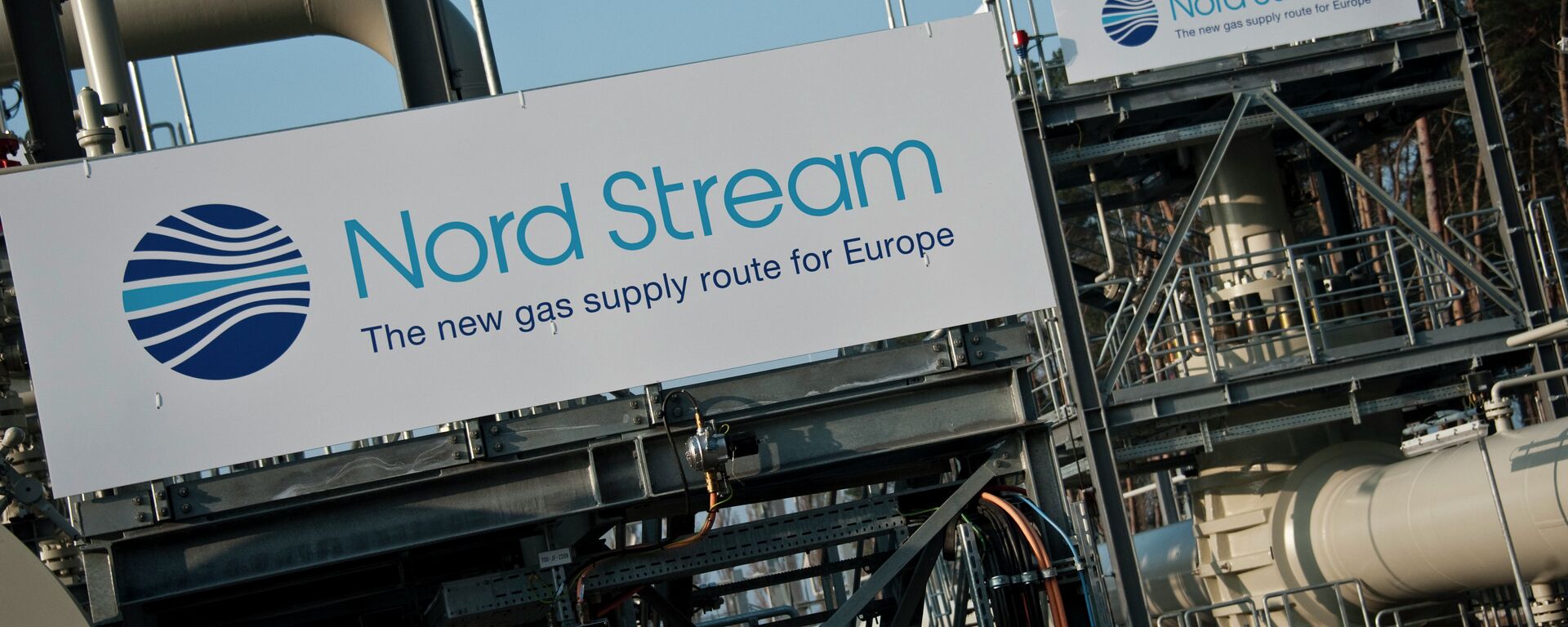 Vista do terminal do Nord Stream antes da cerimônia inaugural do primeiro gasoduto duplo de 1.224 quilômetros através do mar Báltico, em Lubmin, na Alemanha, em 8 de novembro de 2011 - Sputnik Brasil, 1920, 22.02.2022