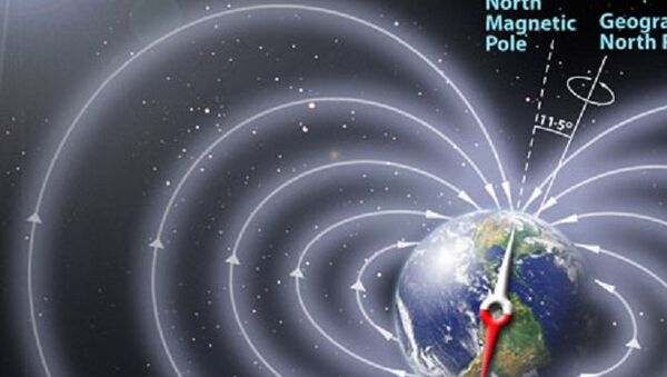 Campo magnético da Terra - Sputnik Brasil