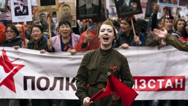 Os participantes da marcha Regimento Imortal, Quirguistão, Bishkek - Sputnik Brasil