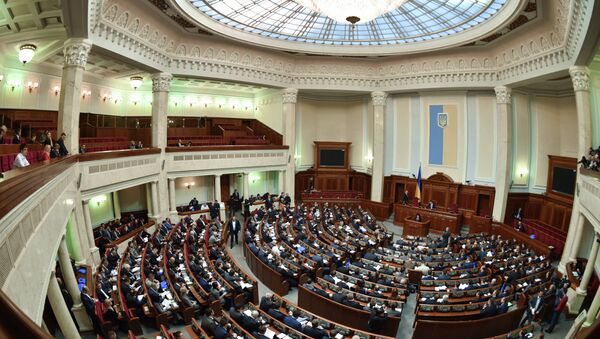 Verkhovna Rada, parlamento da Ucrânia - Sputnik Brasil