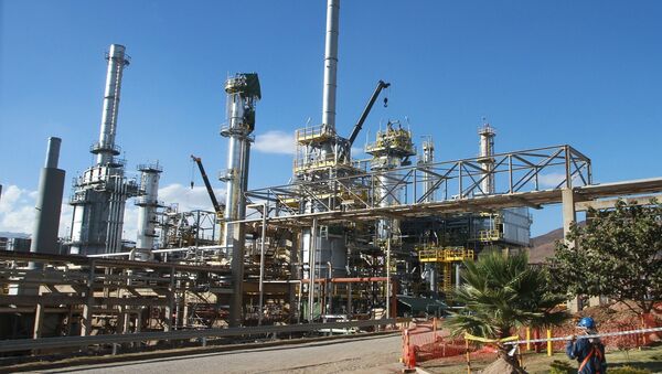 Instalação da petroleira estatal boliviana Yacimientos Petrolíferos Fiscales Bolivianos (YPFB) - Sputnik Brasil