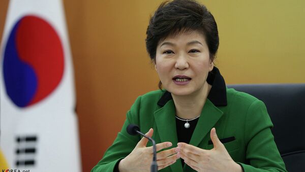 Park Geun-hye, a presidente da Coreia do Sul - Sputnik Brasil