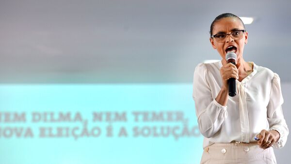 Marina Silva da Rede Sustentabilidade lança a campanha Nem Dilma Nem Temer, Nova Eleição é a Solução - Sputnik Brasil