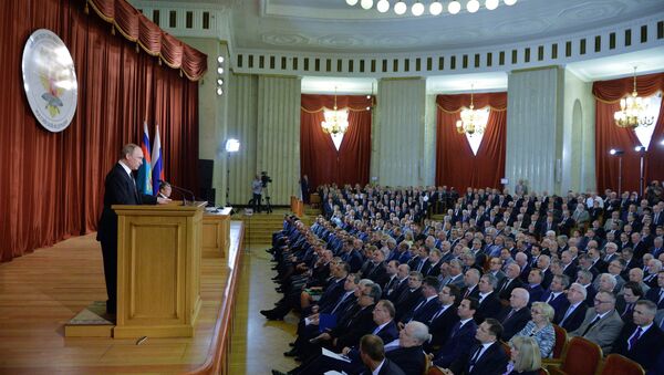 30 de junho 2016. Vladimir Putin durante o discurso no âmbito do encontro com embaixadores e representantes russos no estrangeiro - Sputnik Brasil