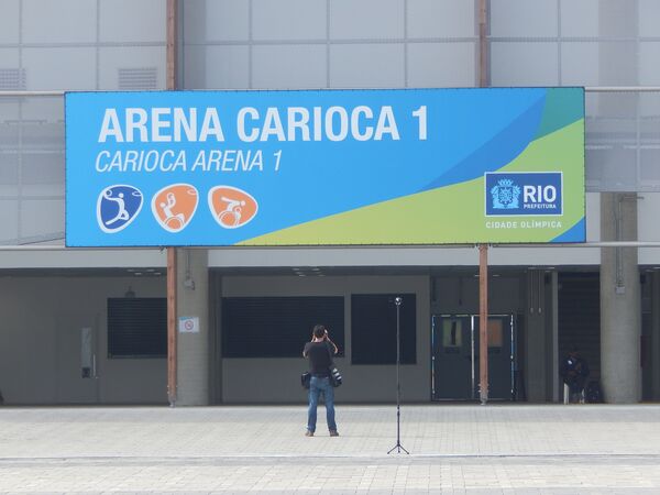 Arena Carioca 1 - Sputnik Brasil