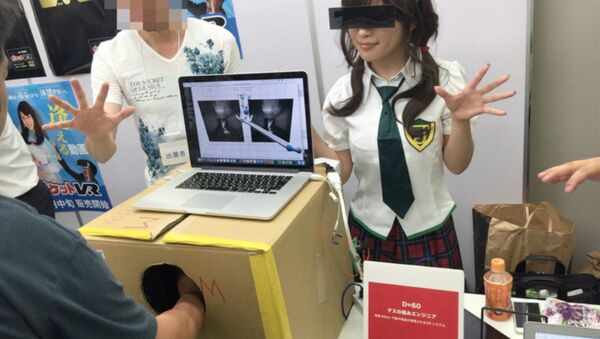 Os óculos de realidade virtual - Sputnik Brasil