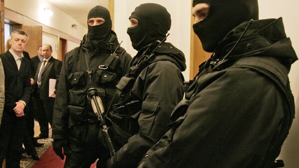 Funcionários do Serviço de Segurança da Ucrânia - Sputnik Brasil